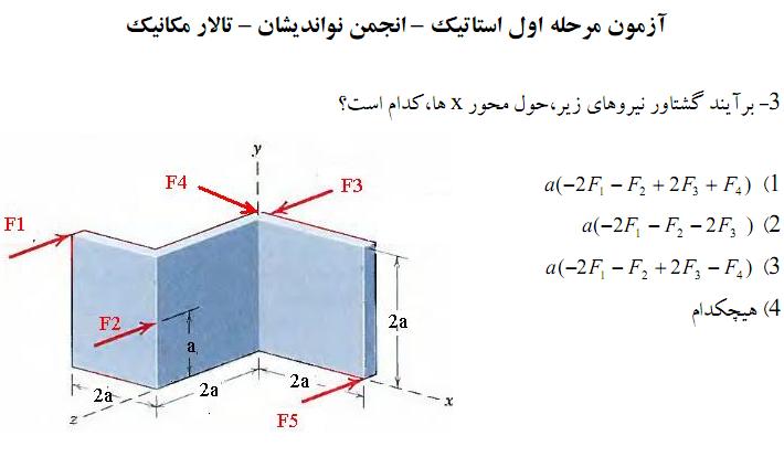 2g3fs2tuoajqdqpm417.jpg