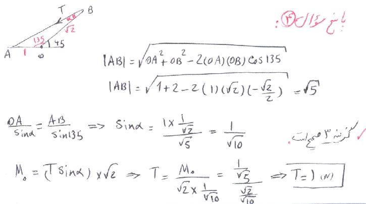 7qm54y1mozmrfabqhvv0.jpg