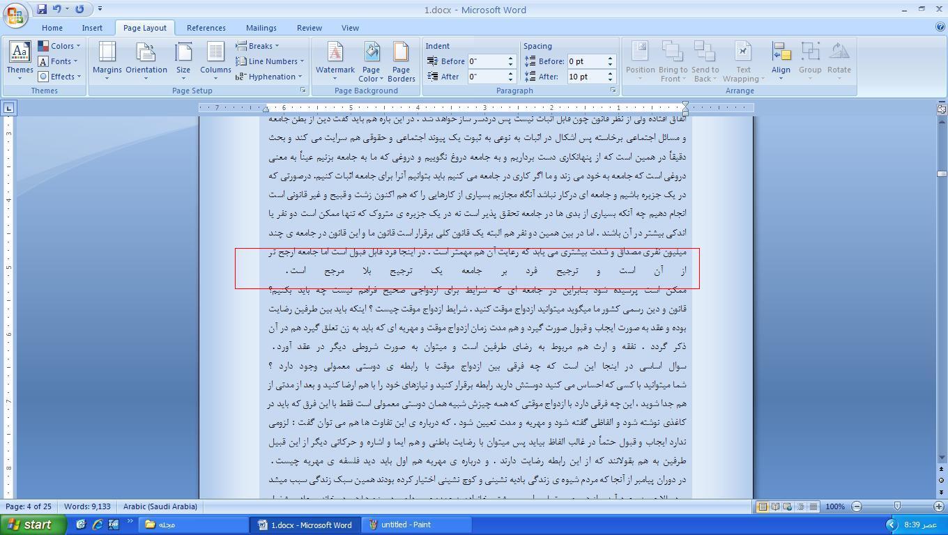 n1whr662my76pbdu150.jpg
