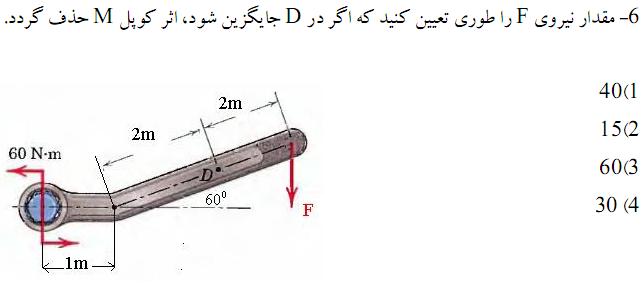 p56ti5mnzicu9f3257j.jpg