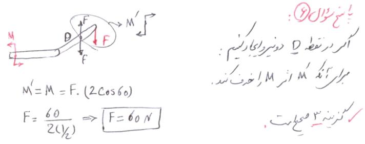 pfm60m5o4ram9ocogki.jpg