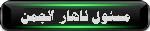 rrw7e4rceswecnng08u.gif