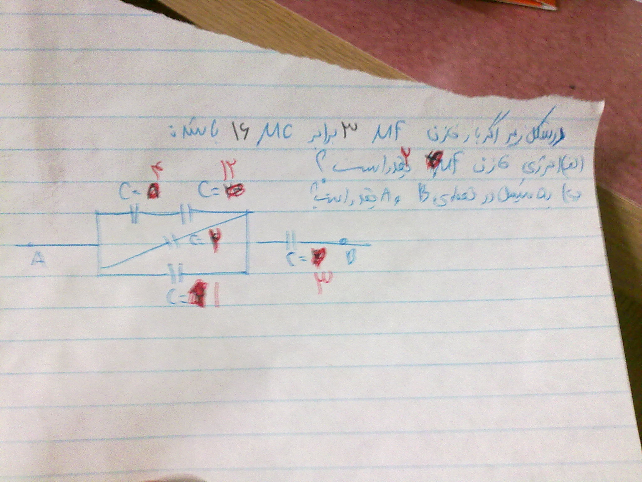 w171abtgaiq8uwmp2i9p.jpg
